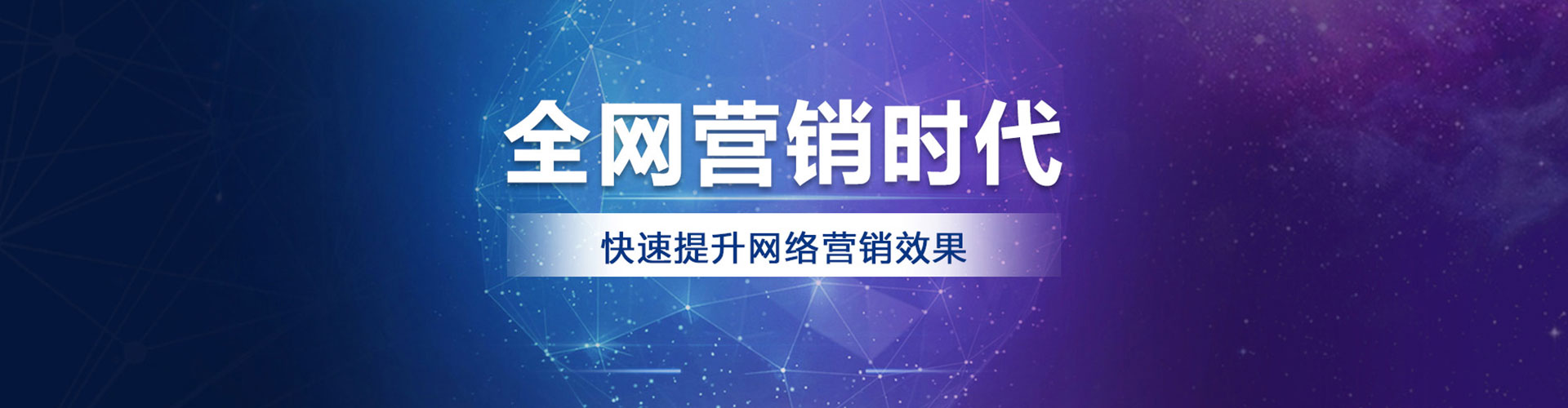 开福信息流平台