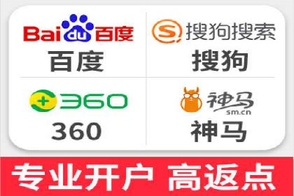 百度竞价账户托管案例研究：提升广告投放效率